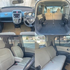 ⭐️早い者勝ち⭐️★車検2年付き★低走行★HONDA ライフ★の画像