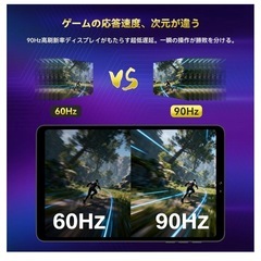 【ゲーミングタブレット】BNCF タブレット 8インチ Android 15の画像