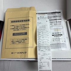 使用数回‼️ 美品　スイッチ Nintendo switch 本体　ニンテンドーの画像