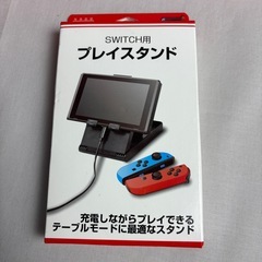 使用数回‼️ 美品　スイッチ Nintendo switch 本体　ニンテンドーの画像