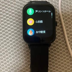スマートウォッチ
の画像