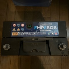 バッテリー　80B24Lの画像