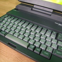 NEC初のラップトップパソコン「PC-98LT」の画像
