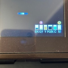 Canonプリンターの画像