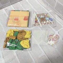 誕生日 飾り付け バルーン ハンギングスワール バースデー デコレーション 風船 セット Happy Birthdayガーランド ケーキトッパー ハッピーバースデー バナー 飾りセット リボン付きの画像