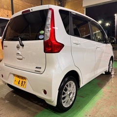 車検付き！NISSANディズ！の画像