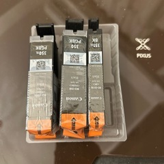 Canonプリンターの画像