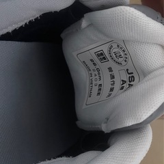 ニューバランス　安全靴　２６センチの画像