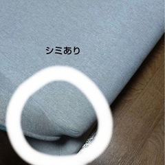 Leovol★ゲーミング座椅子★ブルーグレーの画像