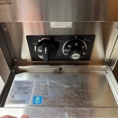 業務用フライヤーの画像