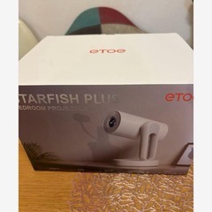 【新品】プロジェクター Google TV Netflix フルHD 天井投影の画像