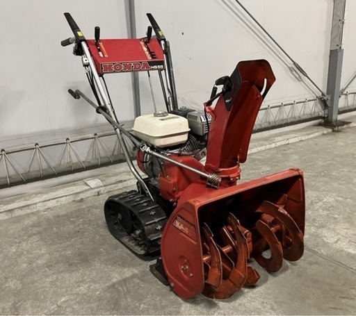 五千円値引ホンダHonda除雪機スノーラHS55J