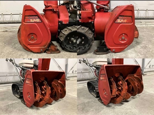 五千円値引ホンダHonda除雪機スノーラHS55J