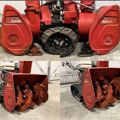 ホンダHonda除雪機　スノーラHS55Jの画像