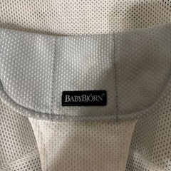 ベビービョルン　　バウンサーの画像