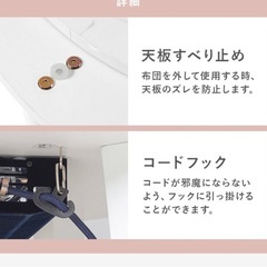 円形こたつテーブル68センチの画像