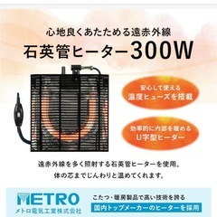 円形こたつテーブル68センチの画像