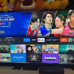50インチテレビの画像