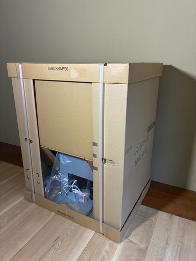 【新品未使用】ARIAFINAレンジフードBARF-901LS アリエッタ