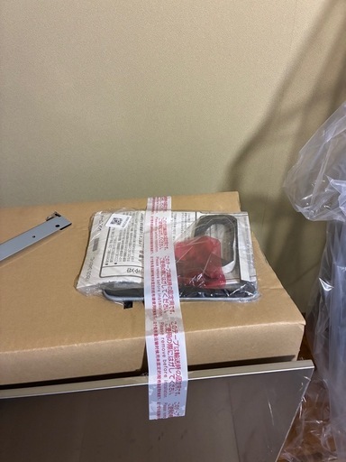 【新品未使用】ARIAFINAレンジフードBARF-901LS アリエッタ