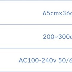 大きい　ネオンサイン Come in WE'RE OPEN ネオン看板　LEDの画像