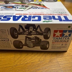 グラスホッパー　キャンディグリーンエディションの画像