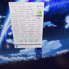 Level infinity rtx3080 ryzen9 5900x 32gbモニター付きの画像