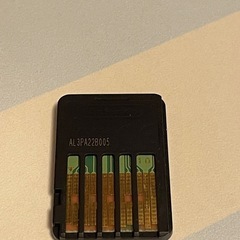 リングフィットアドベンチャー ソフトのみの画像