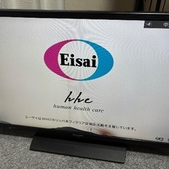 液晶テレビ　SHARP AQUOS  32型　難ありの画像