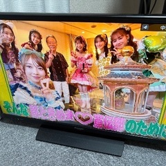 液晶テレビ　SHARP AQUOS  32型　難ありの画像