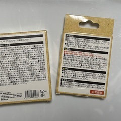 【新品未使用品】ポケットストーブの画像