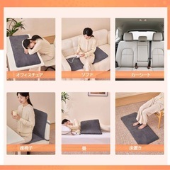 電気座布団 電熱マット 93×43cm 電気毛布ホットマット ホットカーペット 電気カーペット 電気マット 防寒 アウトドア 冷え性対策 温熱シート タイマー付きの画像
