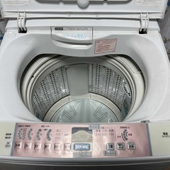 日立洗濯機7キロの画像