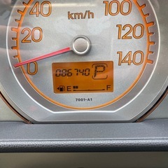 ☆コミコミ車検2年付☆ホンダ ライフ G☆8万キロ台☆4WD☆バックカメラ☆キーレス☆ETC☆冬タイヤ☆黒ナンバー可☆フードデリ配送☆格安軽自動車☆札幌市白石区東米里☆廃車高額買取保証☆Aphananthe(アファナンテ)の画像