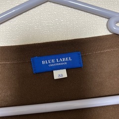 ブルーレーベル　カーディガンの画像