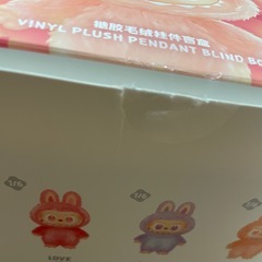 ラブブ アソート 開封済の画像