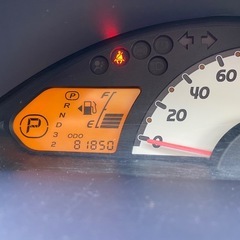 ☆コミコミ車検2年付☆三菱 EKワゴン MX☆8万キロ台☆4WD☆ナビ☆キーレス☆ETC☆冬タイヤ☆黒ナンバー可☆フードデリ配送☆格安軽自動車☆札幌市白石区東米里☆廃車高額買取保証☆Aphananthe(アファナンテ)の画像