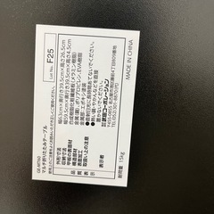 折り畳み机の画像