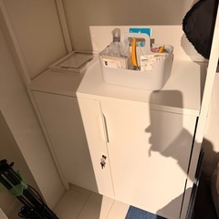 IKEA TROTTEN とろってんトロッテンの画像