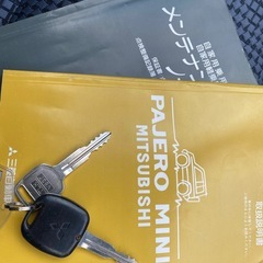 ☆コミコミ車検2年付☆三菱 パジェロミニ☆タイベル交換済☆冬タイヤ☆4WD☆キーレス☆ターボ☆フォグライト☆黒ナンバー可☆フードデリ配送☆格安軽自動車☆札幌市白石区東米里☆廃車高額買取保証☆Aphananthe(アファナンテ)の画像