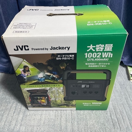 
jvc  ポータブル電源 