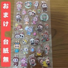 LABUBU金箔3Dシール2の画像