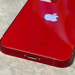 【手渡し3千円OFF】iPhone13mini 128GB SIMフリー【郵送可】の画像