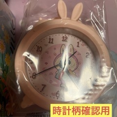 LABUBU雑貨おまとめの画像