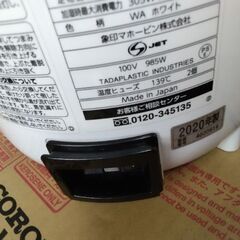 本格的 加湿器　加湿器最強タイプ　象印マホービンの画像