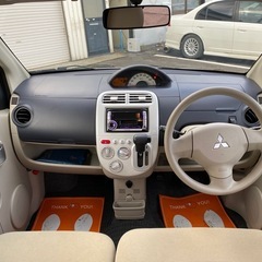 ☆コミコミ車検2年付☆三菱 EKワゴン☆7万キロ台☆4WD☆記録簿多数☆キーレス☆冬タイヤ☆黒ナンバー可☆フードデリ配送☆格安軽自動車☆札幌市白石区東米里☆廃車高額買取保証☆Aphananthe(アファナンテ)の画像