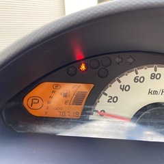 ☆コミコミ車検2年付☆三菱 EKワゴン☆7万キロ台☆4WD☆記録簿多数☆キーレス☆冬タイヤ☆黒ナンバー可☆フードデリ配送☆格安軽自動車☆札幌市白石区東米里☆廃車高額買取保証☆Aphananthe(アファナンテ)の画像