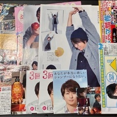 嵐 クリアファイル29枚 ファイルブック(日立)1冊 おまけ切り抜きの画像