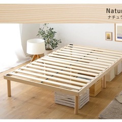 シングルベッドフレームの画像