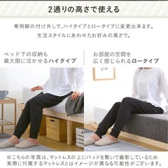 シングルベッドフレームの画像